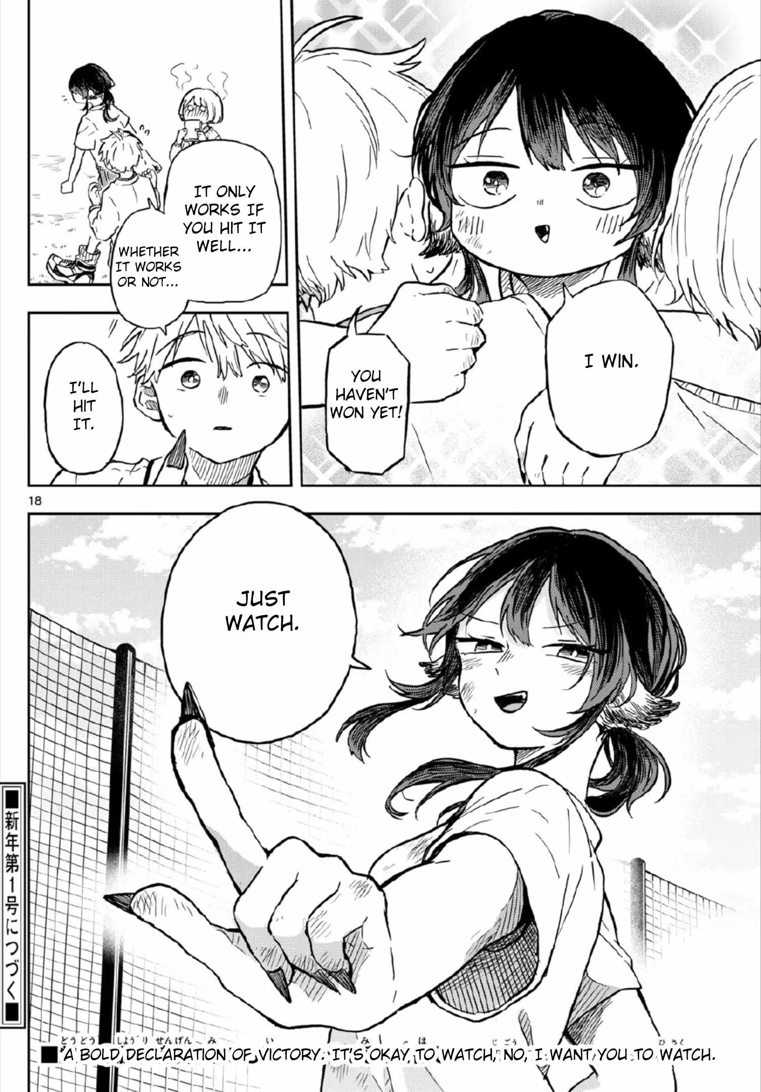 Tsumiki Ogami & the Strange Everyday Life. Chapter 6 page 18