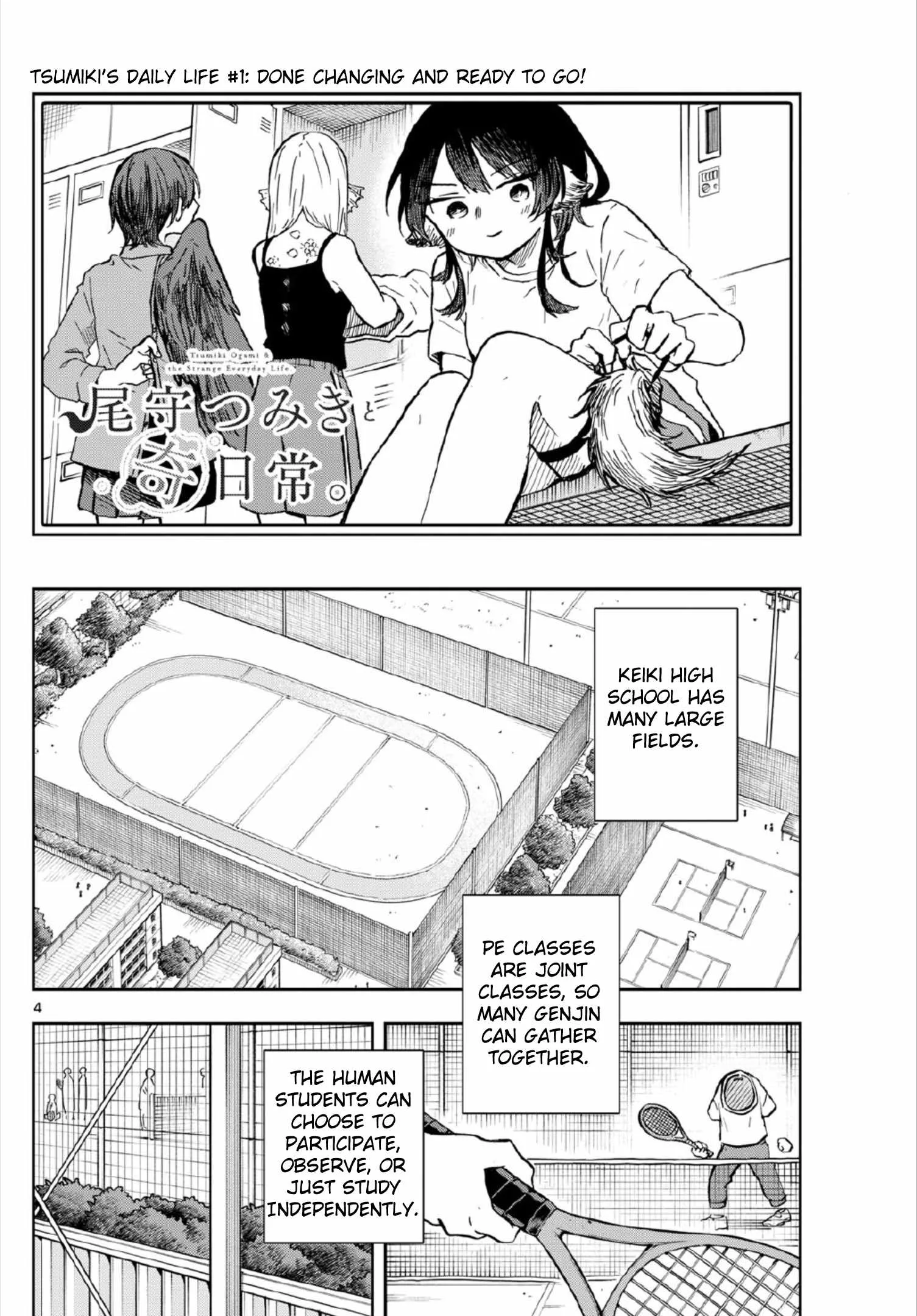 Tsumiki Ogami & the Strange Everyday Life. Chapter 6 page 4
