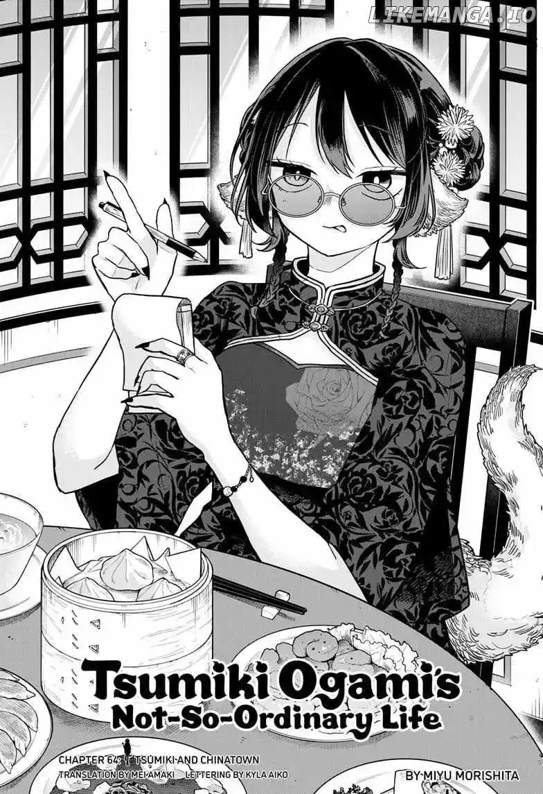 Tsumiki Ogami & the Strange Everyday Life. Chapter 64 page 2