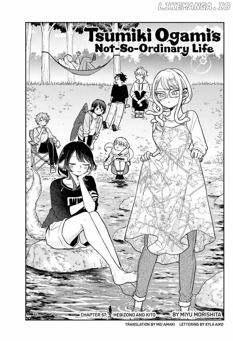 Tsumiki Ogami & the Strange Everyday Life. Chapter 67 page 3