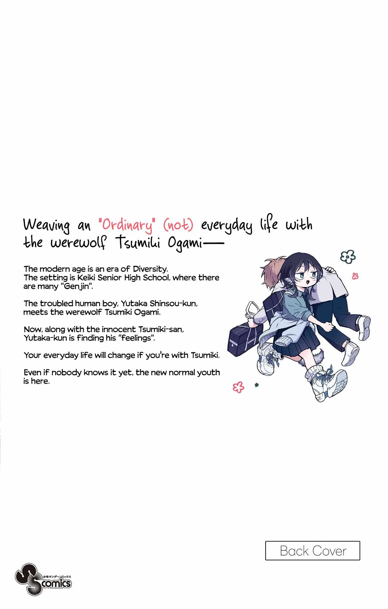 Tsumiki Ogami & the Strange Everyday Life. Chapter 7.5 page 16