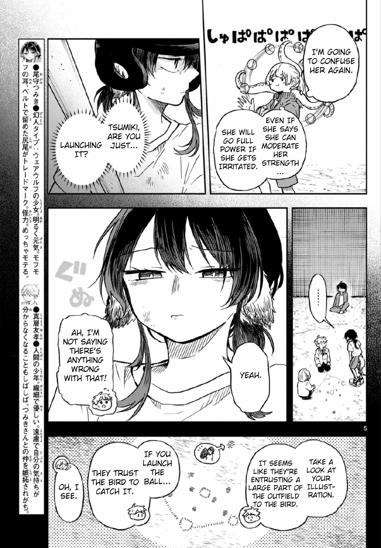 Tsumiki Ogami & the Strange Everyday Life. Chapter 7 page 5
