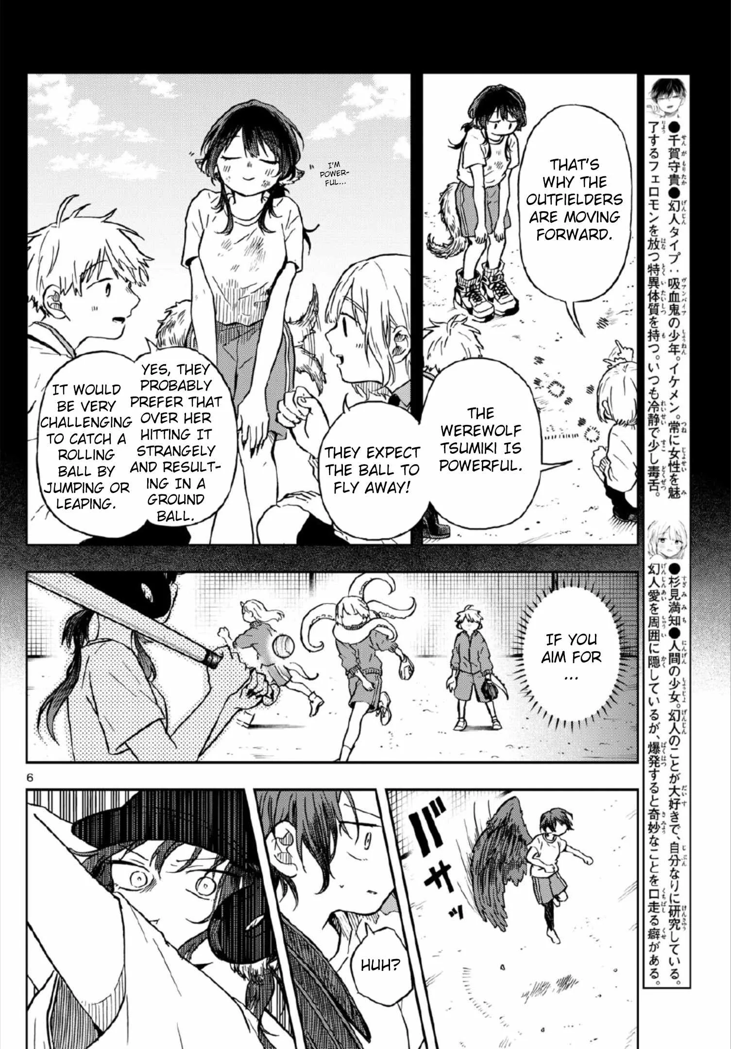 Tsumiki Ogami & the Strange Everyday Life. Chapter 7 page 6