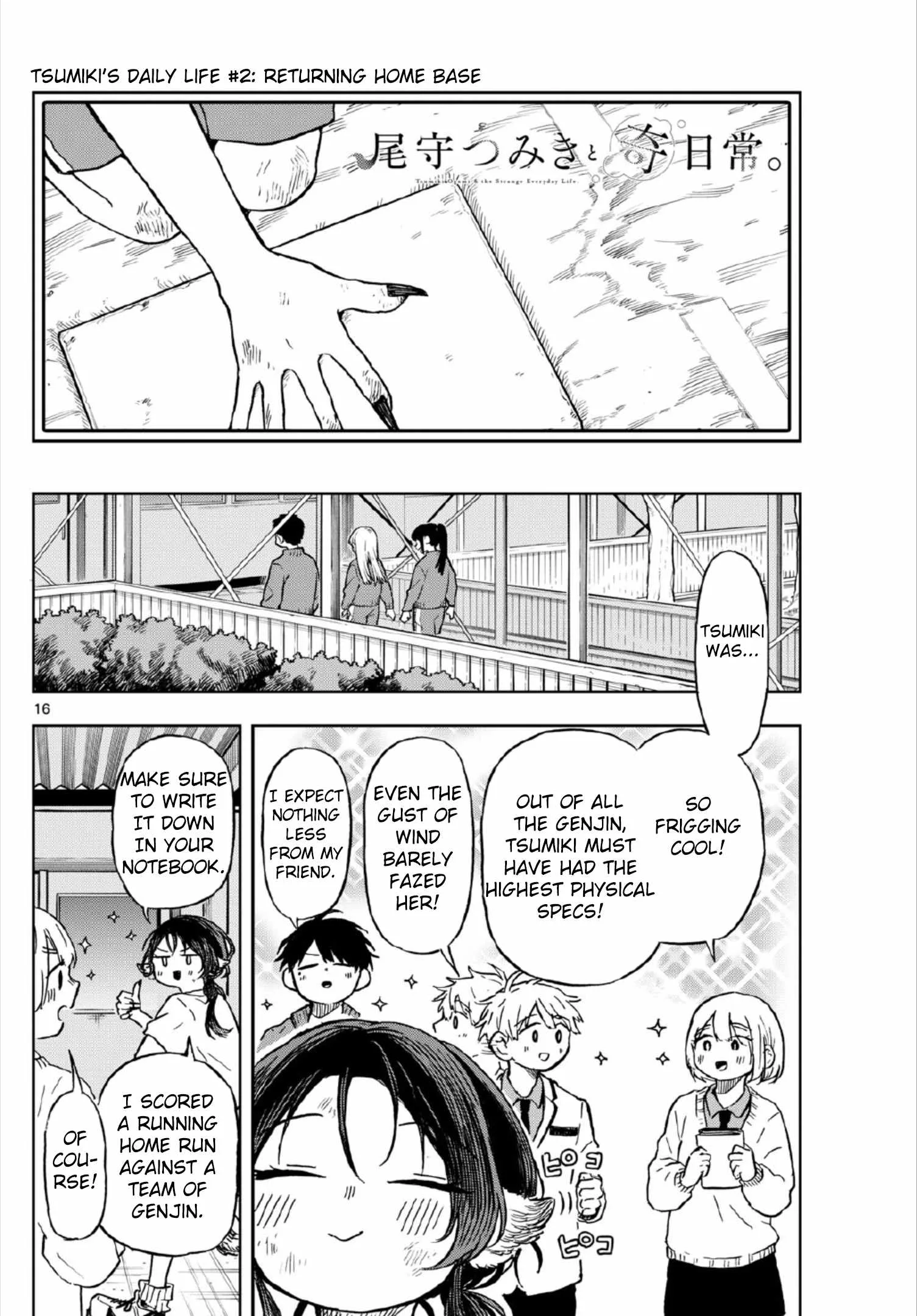 Tsumiki Ogami & the Strange Everyday Life. Chapter 7 page 15