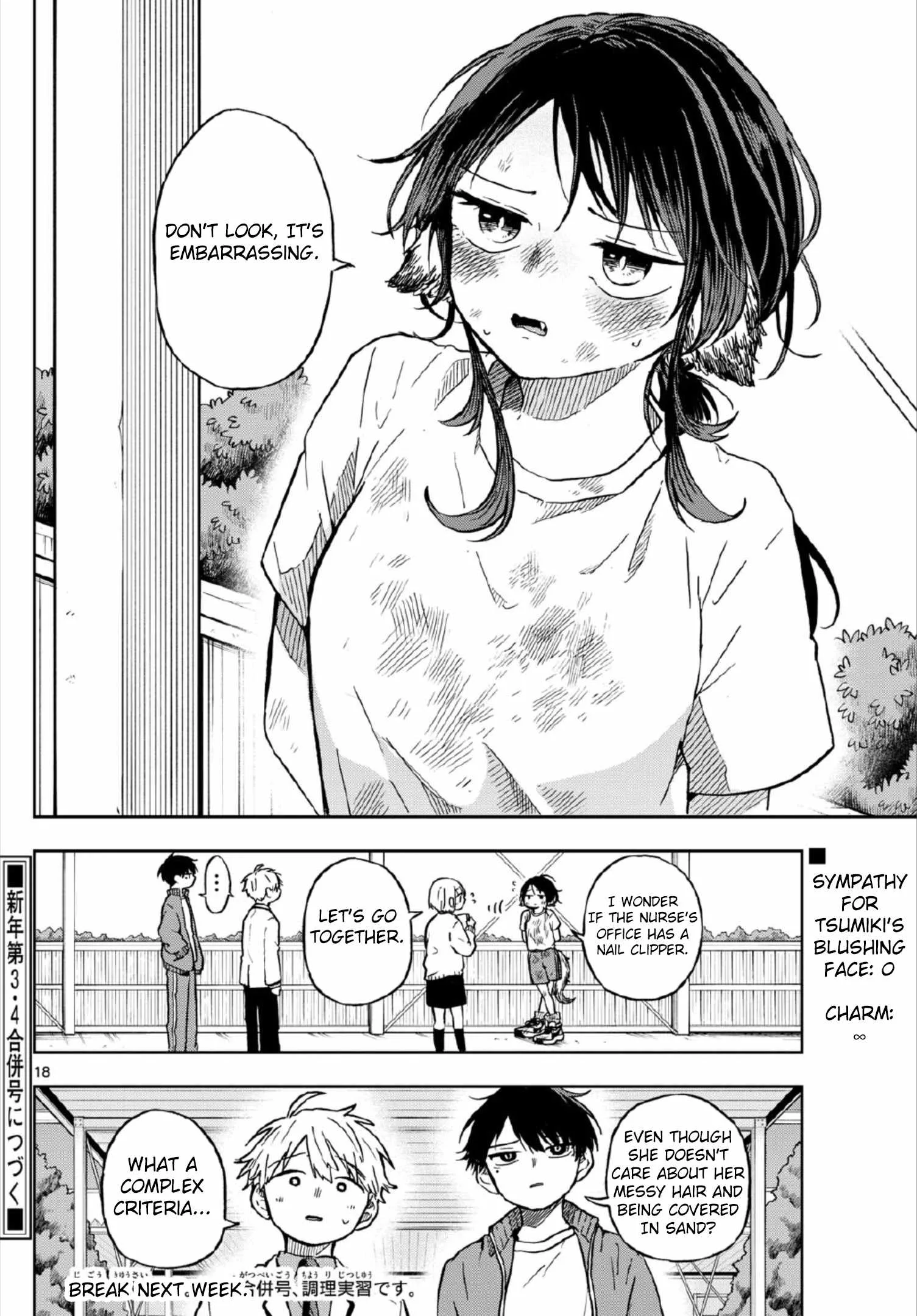 Tsumiki Ogami & the Strange Everyday Life. Chapter 7 page 17