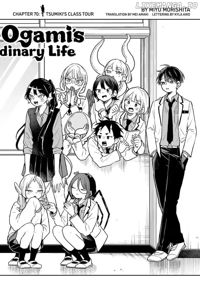 Tsumiki Ogami & the Strange Everyday Life. Chapter 70 page 4