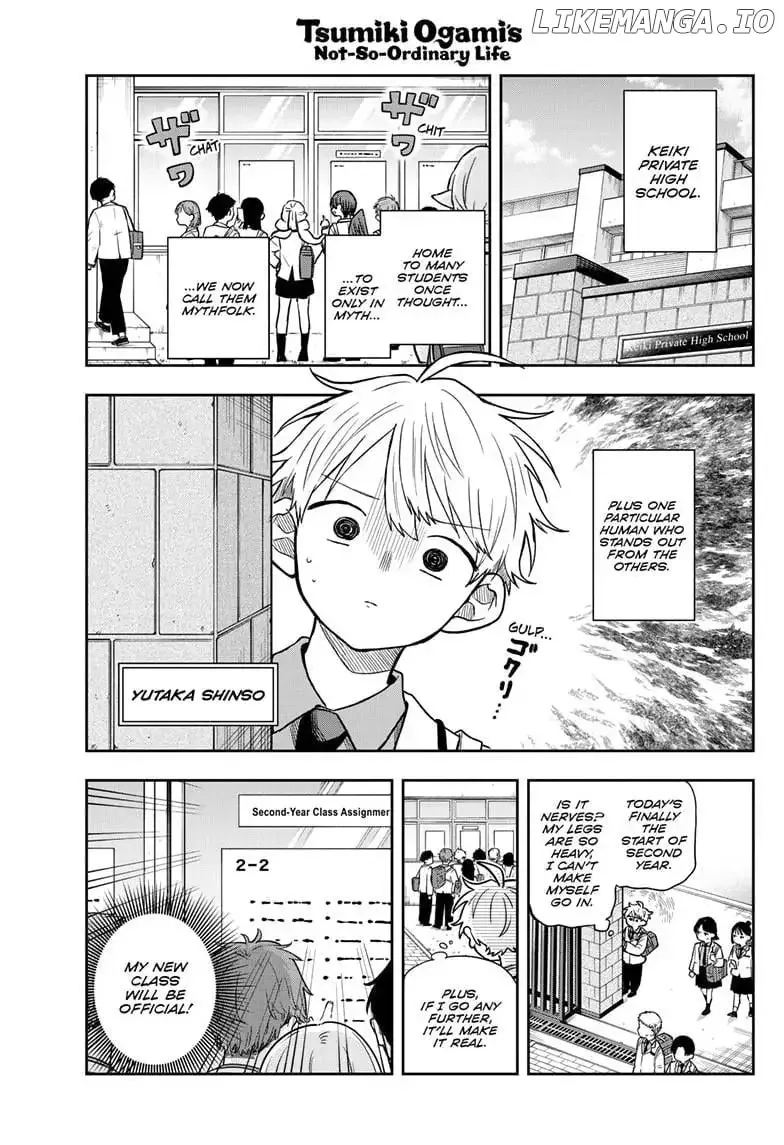 Tsumiki Ogami & the Strange Everyday Life. Chapter 70 page 3