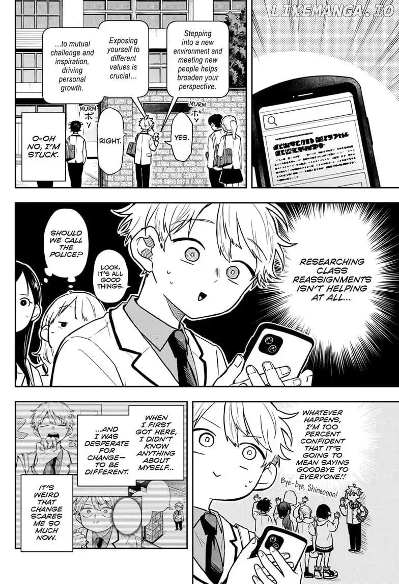 Tsumiki Ogami & the Strange Everyday Life. Chapter 70 page 6