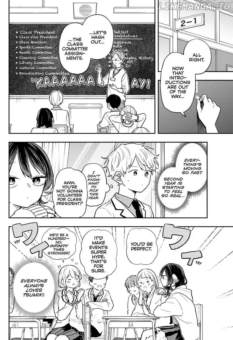 Tsumiki Ogami & the Strange Everyday Life. Chapter 71 page 2
