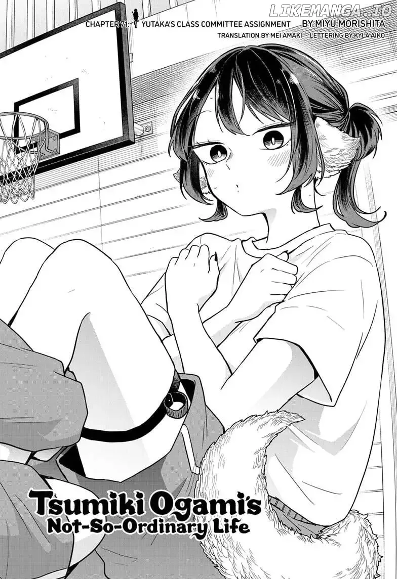 Tsumiki Ogami & the Strange Everyday Life. Chapter 71 page 1