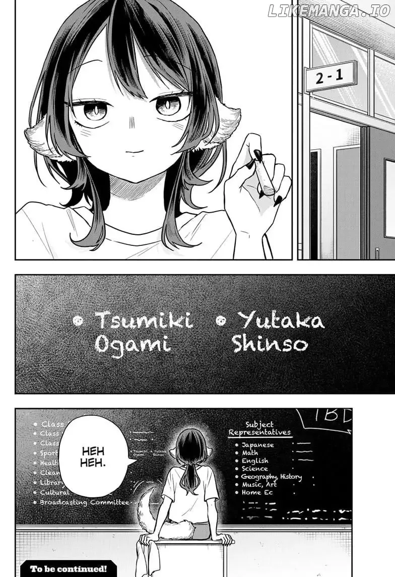 Tsumiki Ogami & the Strange Everyday Life. Chapter 71 page 18
