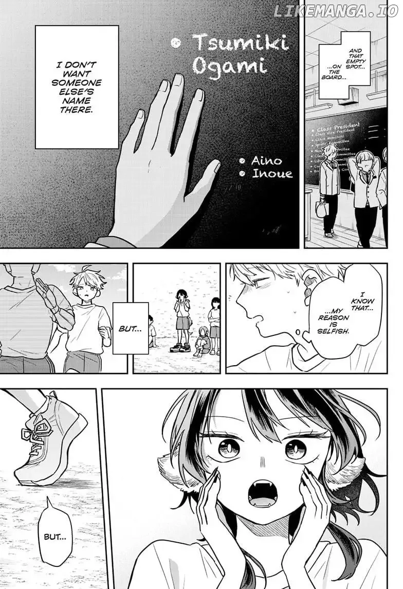 Tsumiki Ogami & the Strange Everyday Life. Chapter 71 page 13