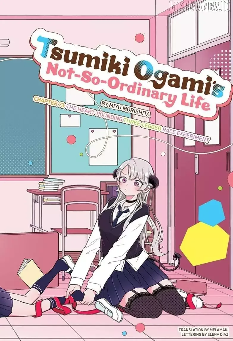 Tsumiki Ogami & the Strange Everyday Life. Chapter 73 page 3