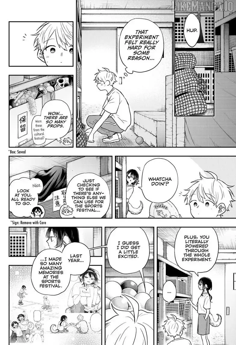 Tsumiki Ogami & the Strange Everyday Life. Chapter 73 page 17