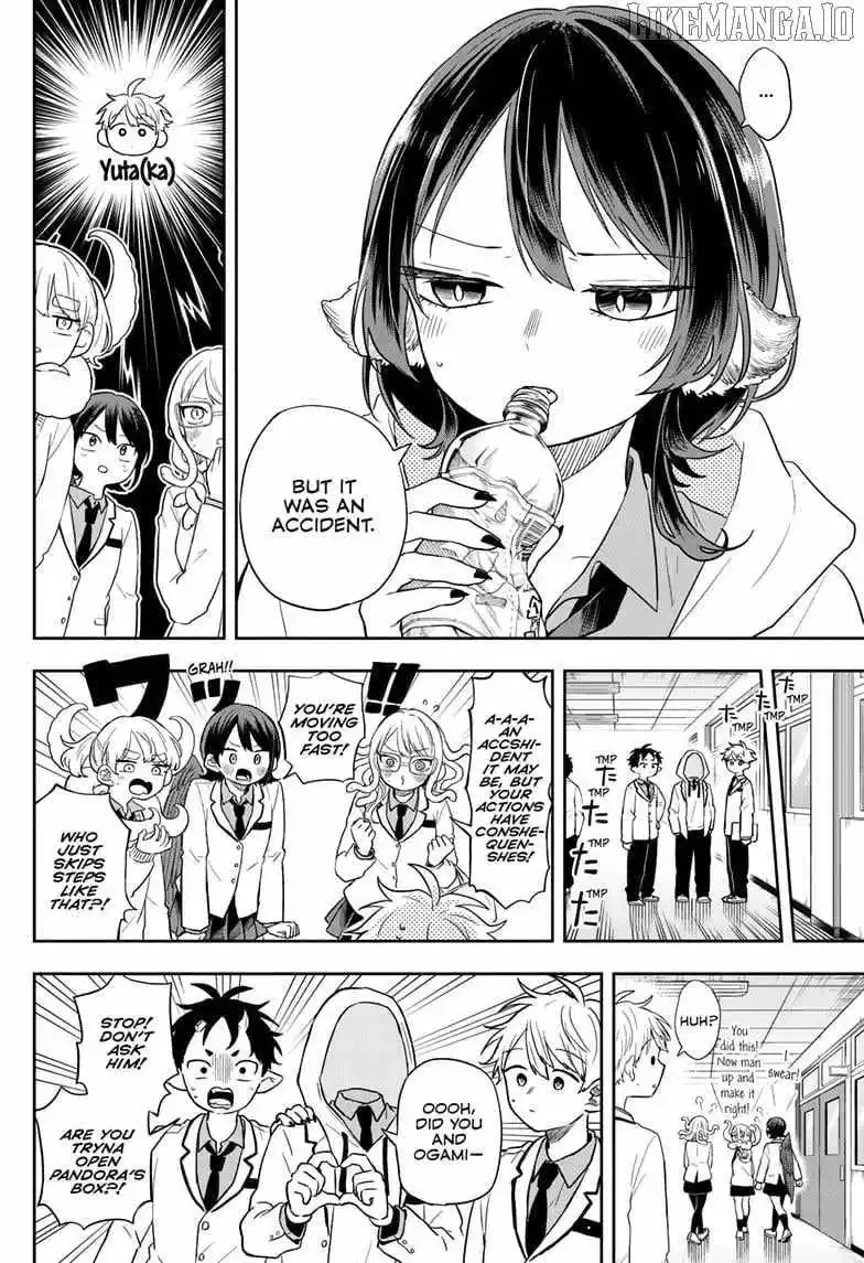 Tsumiki Ogami & the Strange Everyday Life. Chapter 74 page 12