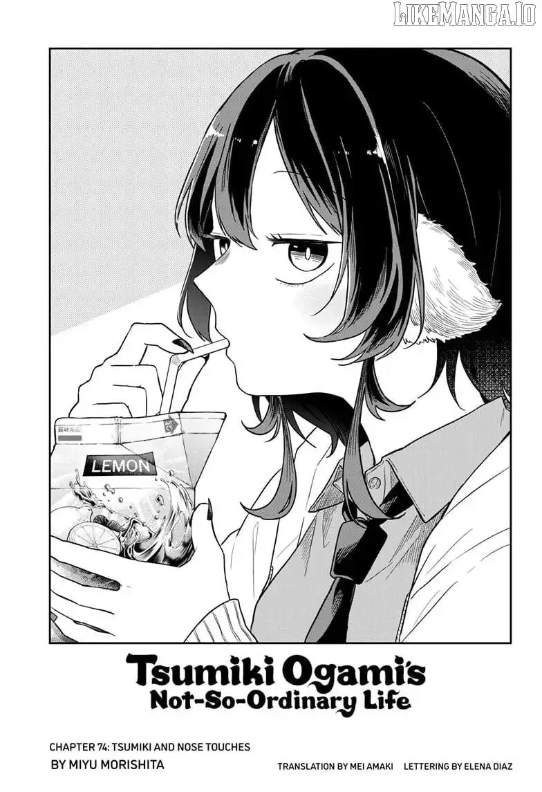 Tsumiki Ogami & the Strange Everyday Life. Chapter 74 page 3