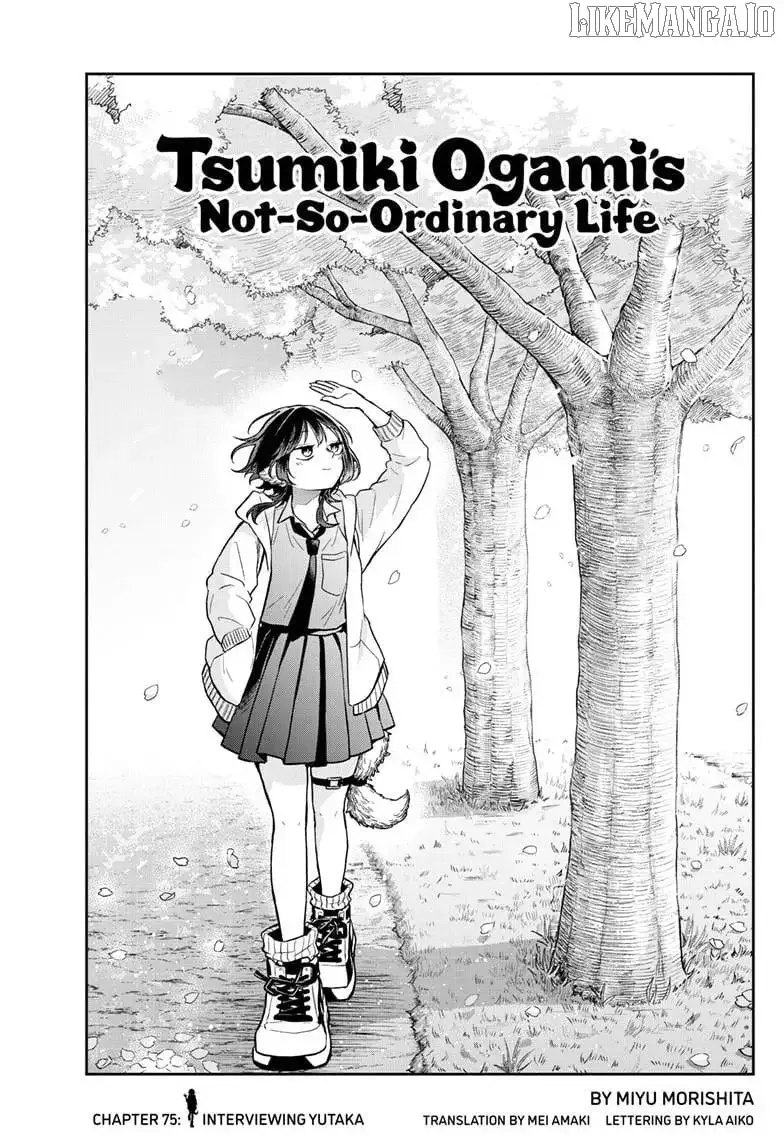 Tsumiki Ogami & the Strange Everyday Life. Chapter 75 page 2