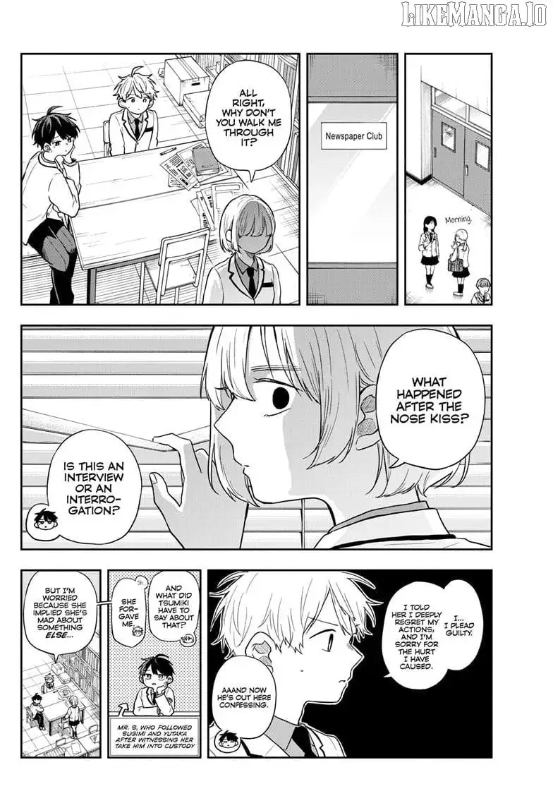 Tsumiki Ogami & the Strange Everyday Life. Chapter 75 page 3