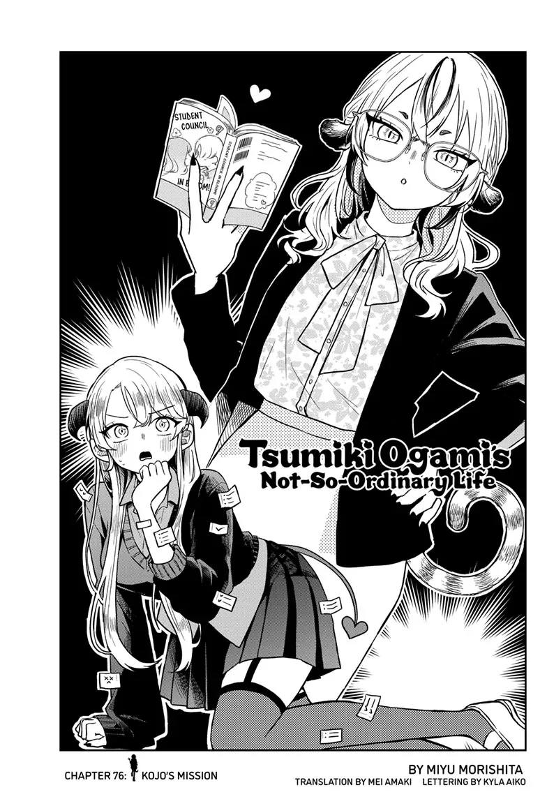 Tsumiki Ogami & the Strange Everyday Life. Chapter 76 page 1