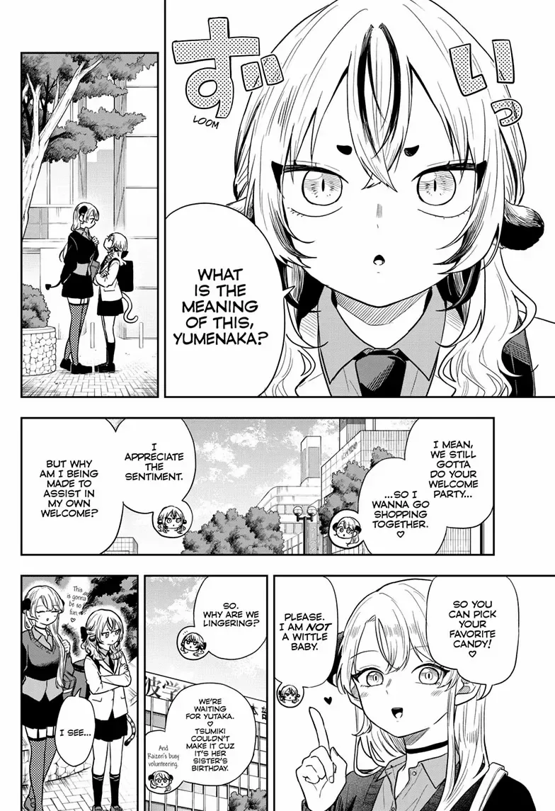 Tsumiki Ogami & the Strange Everyday Life. Chapter 76 page 3