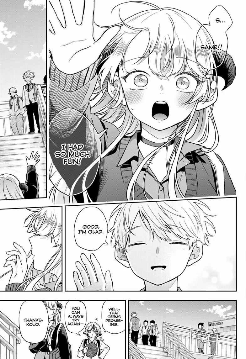Tsumiki Ogami & the Strange Everyday Life. Chapter 76 page 18