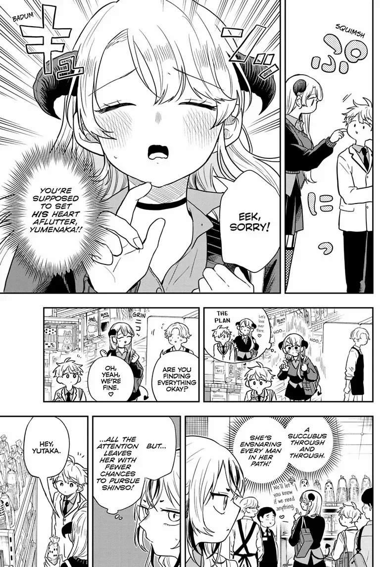 Tsumiki Ogami & the Strange Everyday Life. Chapter 76 page 10