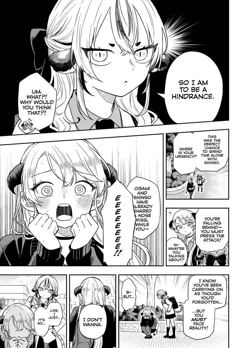 Tsumiki Ogami & the Strange Everyday Life. Chapter 76 page 4