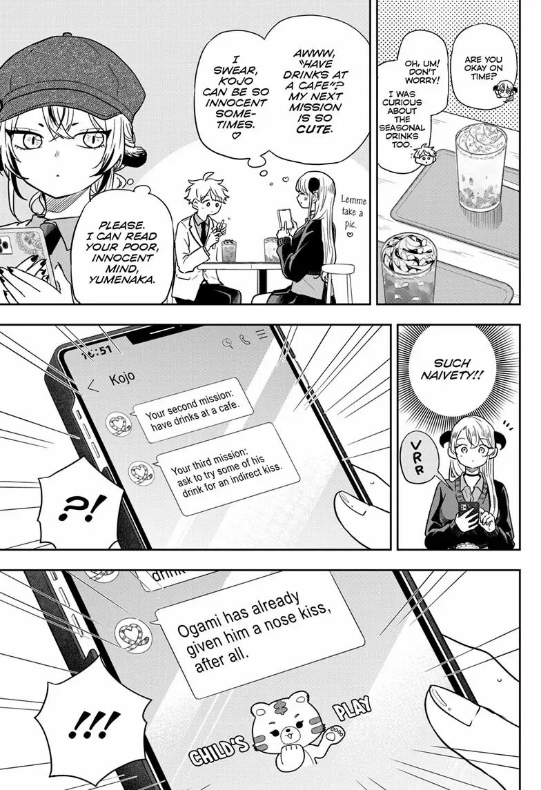 Tsumiki Ogami & the Strange Everyday Life. Chapter 76 page 12