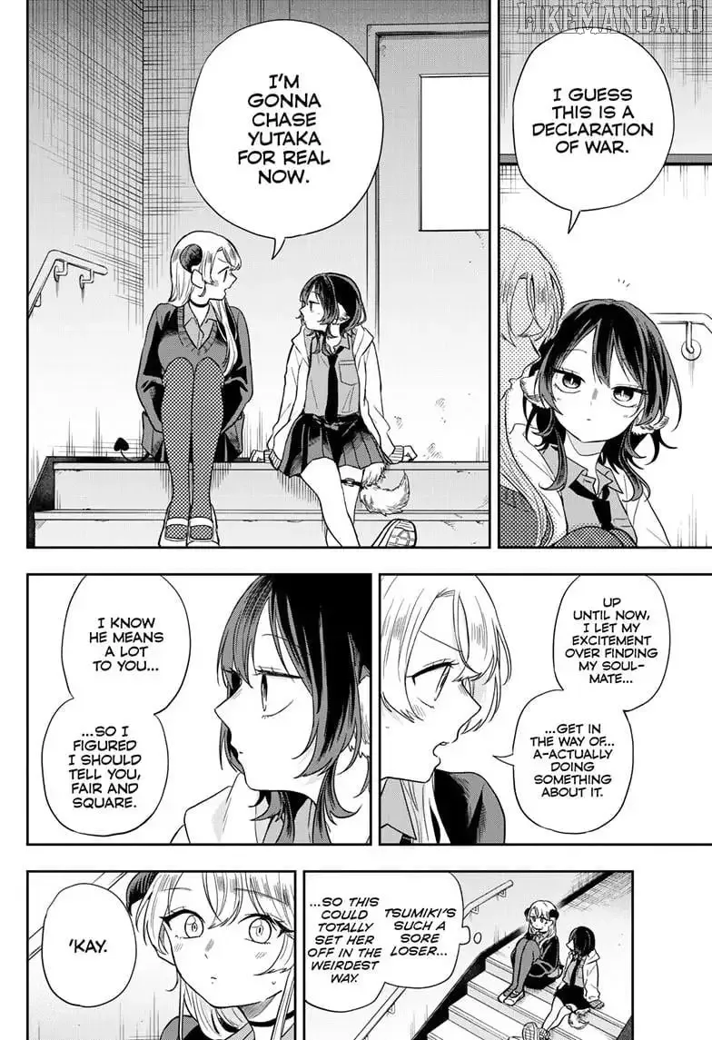 Tsumiki Ogami & the Strange Everyday Life. Chapter 77 page 7