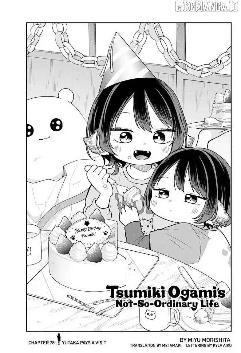Tsumiki Ogami & the Strange Everyday Life. Chapter 78 page 3