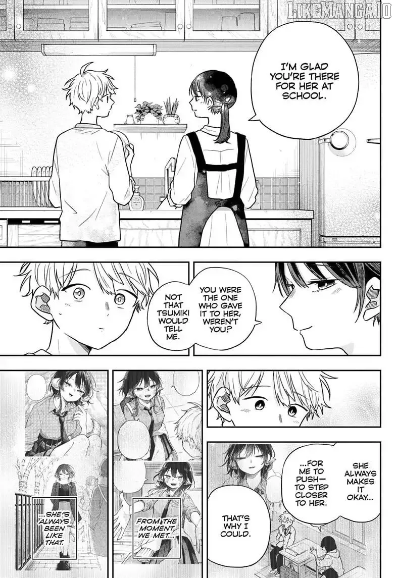 Tsumiki Ogami & the Strange Everyday Life. Chapter 78 page 17