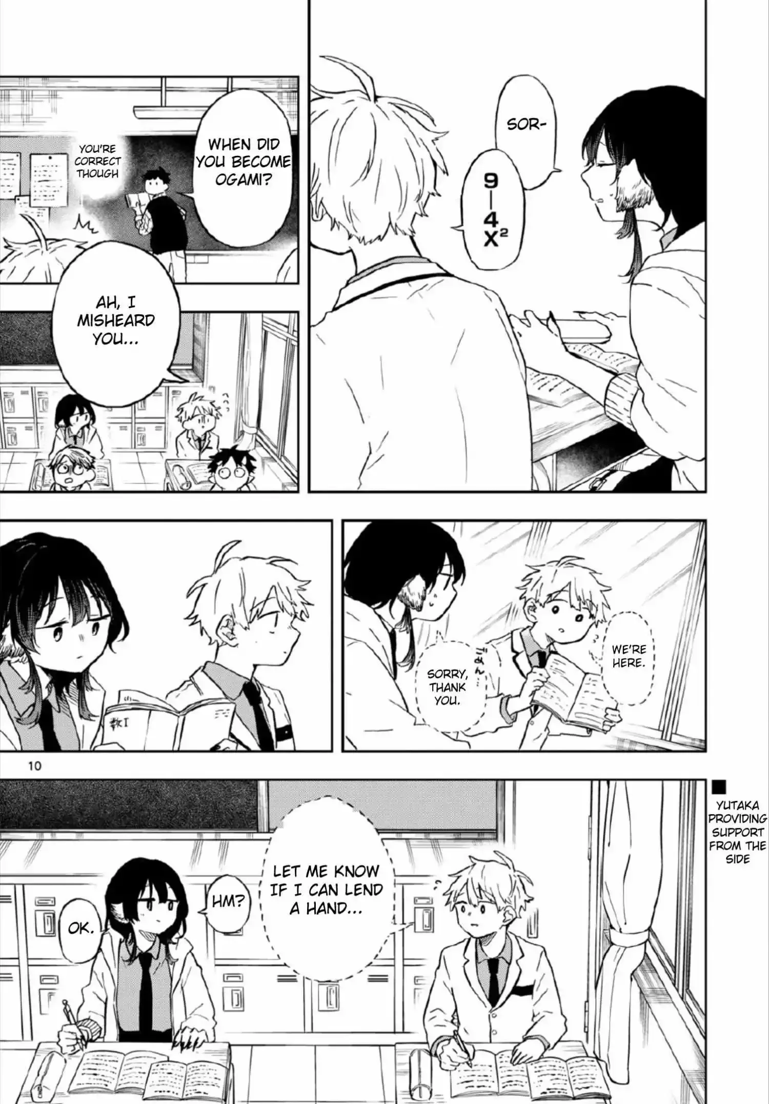 Tsumiki Ogami & the Strange Everyday Life. Chapter 8 page 11