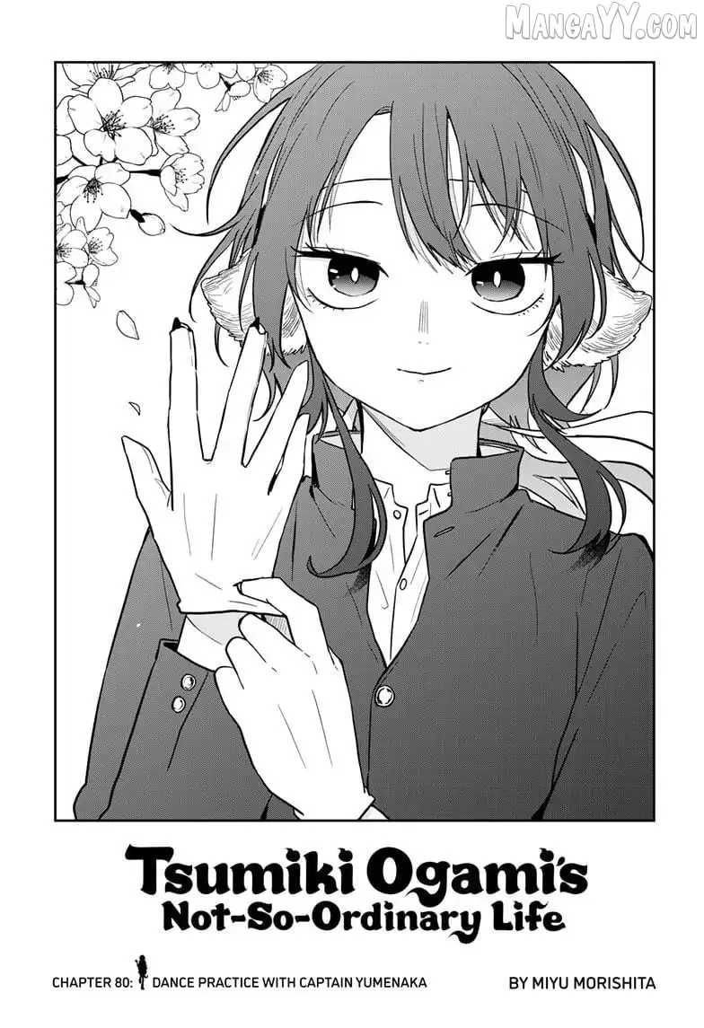 Tsumiki Ogami & the Strange Everyday Life. Chapter 80 page 3
