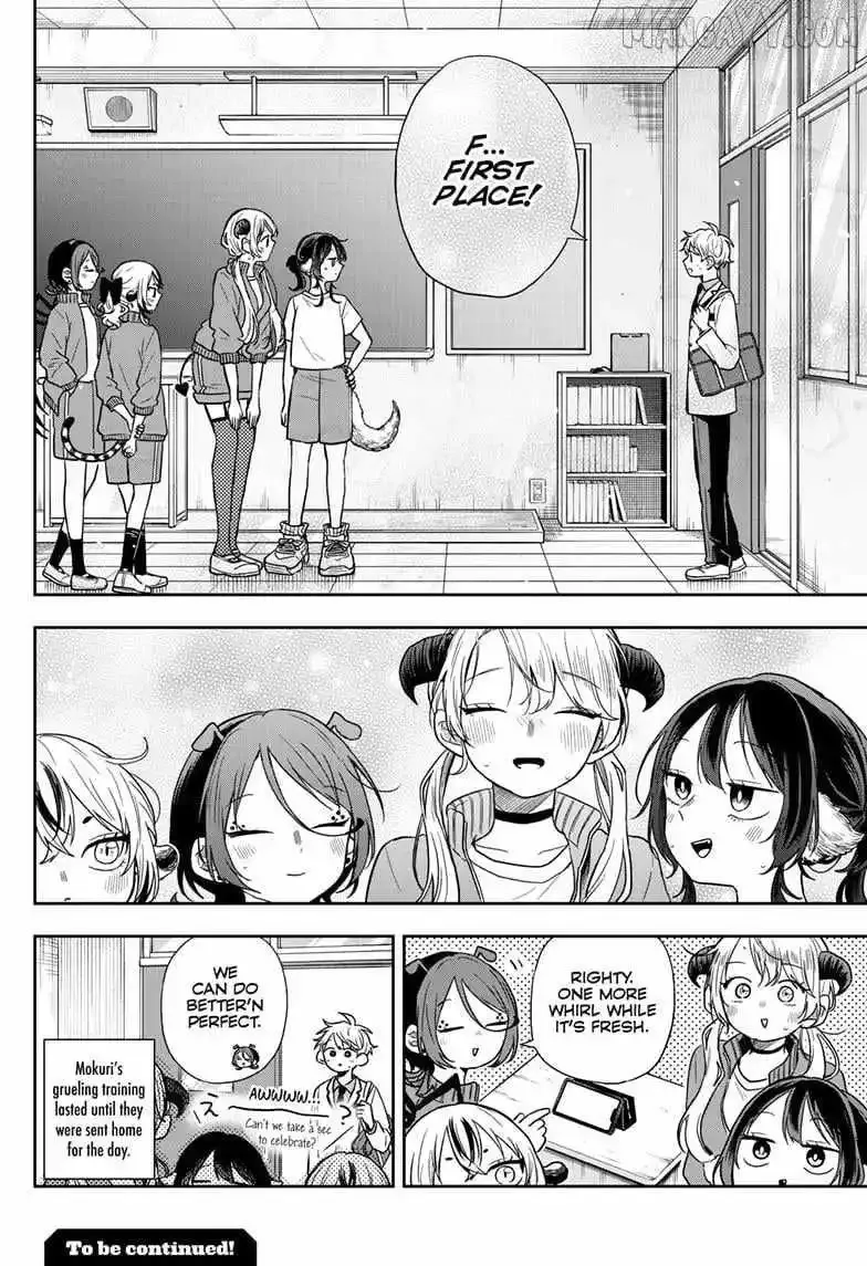 Tsumiki Ogami & the Strange Everyday Life. Chapter 80 page 20