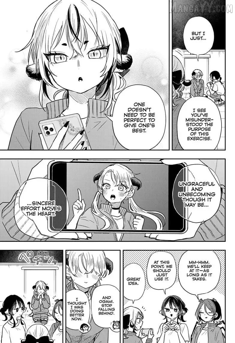 Tsumiki Ogami & the Strange Everyday Life. Chapter 80 page 17