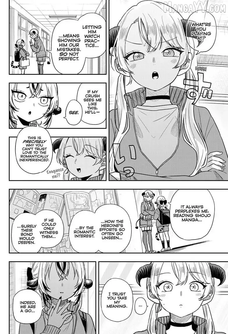 Tsumiki Ogami & the Strange Everyday Life. Chapter 80 page 6