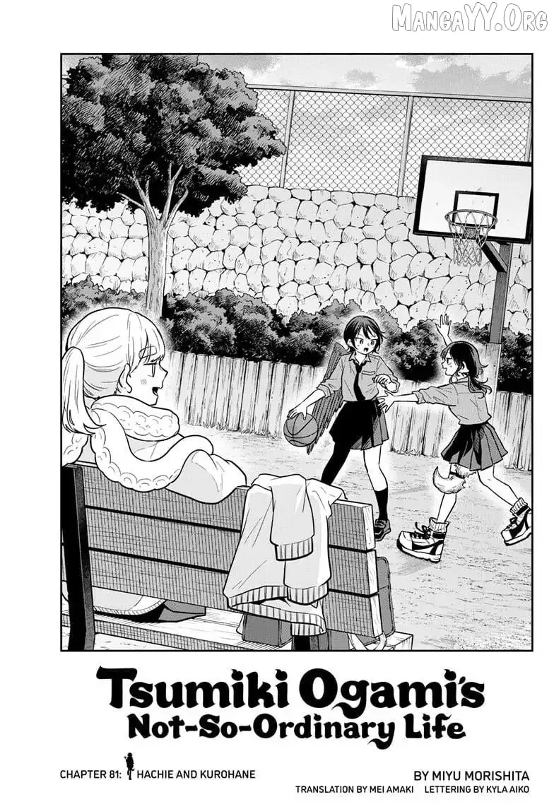 Tsumiki Ogami & the Strange Everyday Life. Chapter 81 page 1