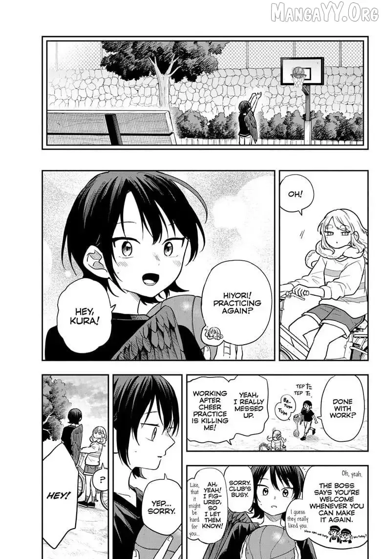 Tsumiki Ogami & the Strange Everyday Life. Chapter 81 page 7