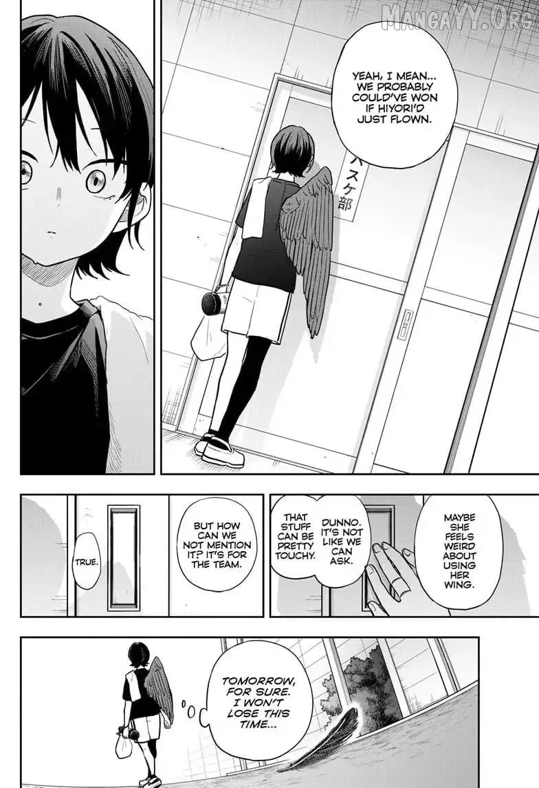 Tsumiki Ogami & the Strange Everyday Life. Chapter 81 page 6