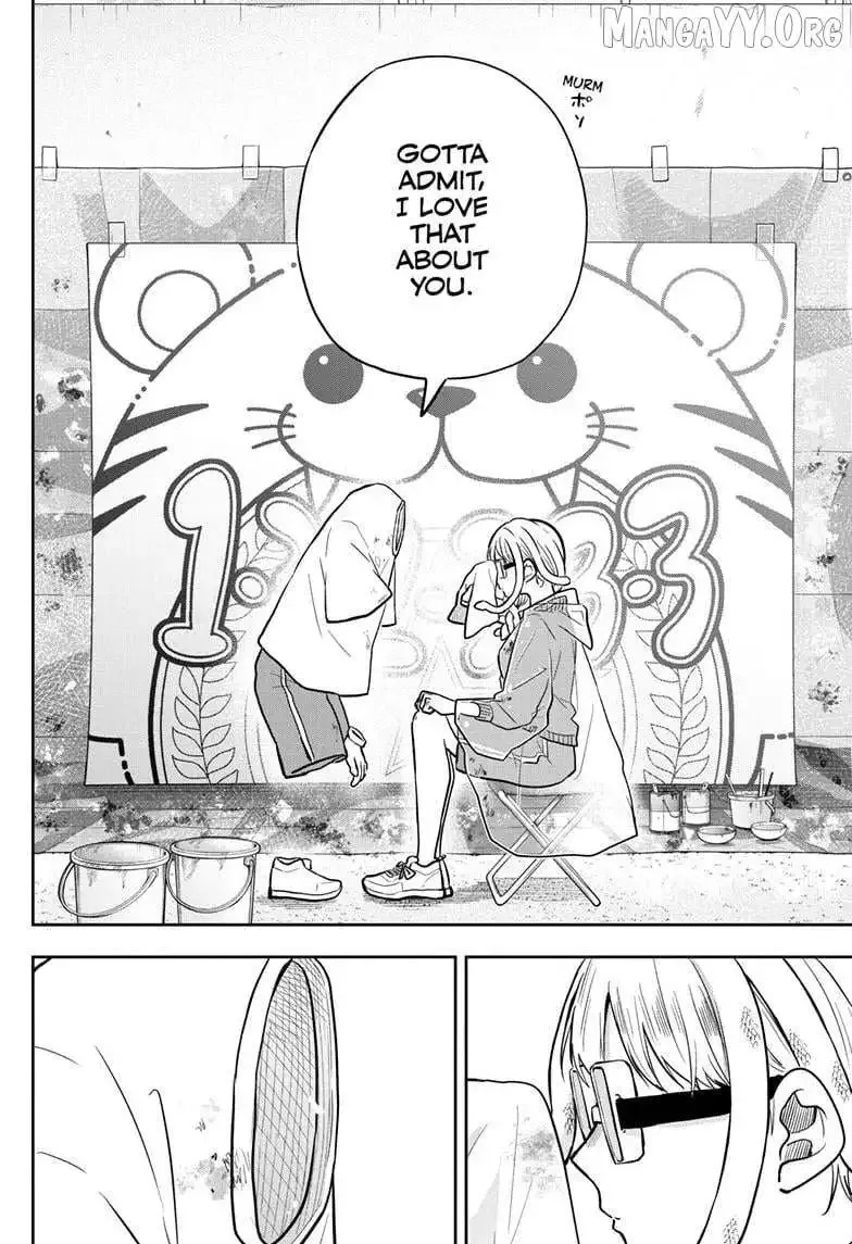 Tsumiki Ogami & the Strange Everyday Life. Chapter 82 page 18