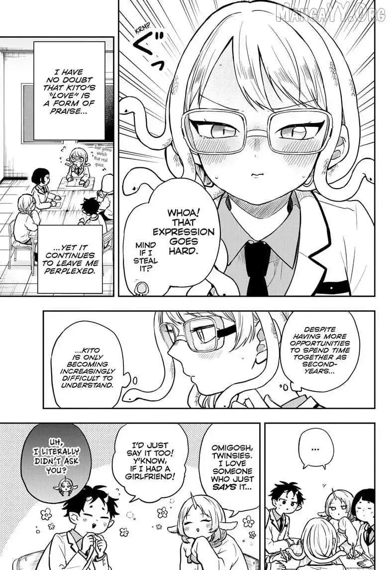Tsumiki Ogami & the Strange Everyday Life. Chapter 82 page 7