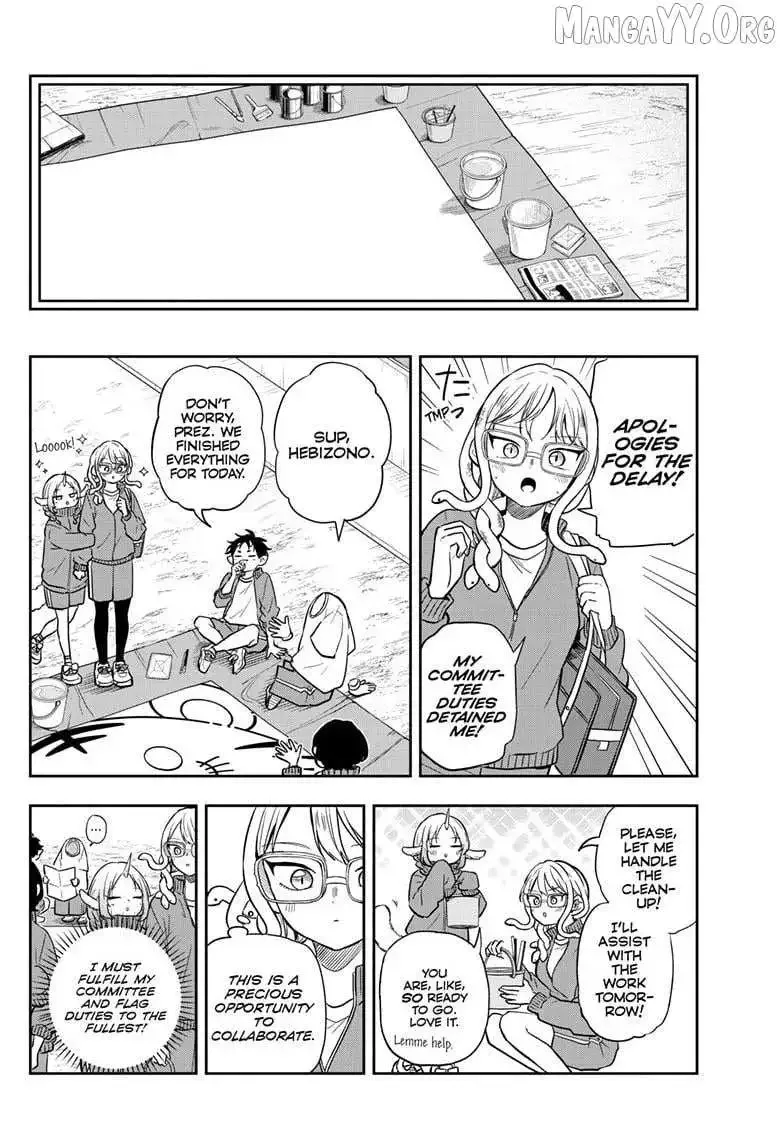 Tsumiki Ogami & the Strange Everyday Life. Chapter 82 page 8