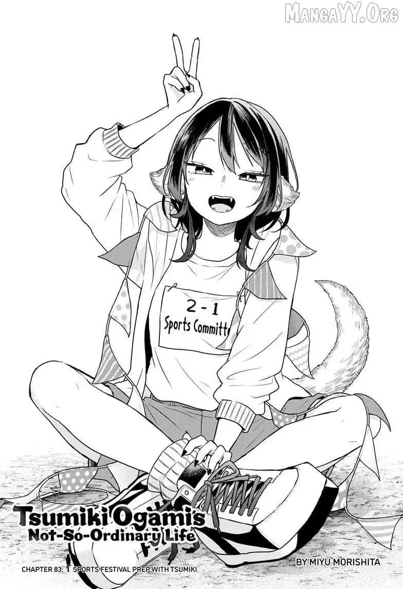Tsumiki Ogami & the Strange Everyday Life. Chapter 83 page 3