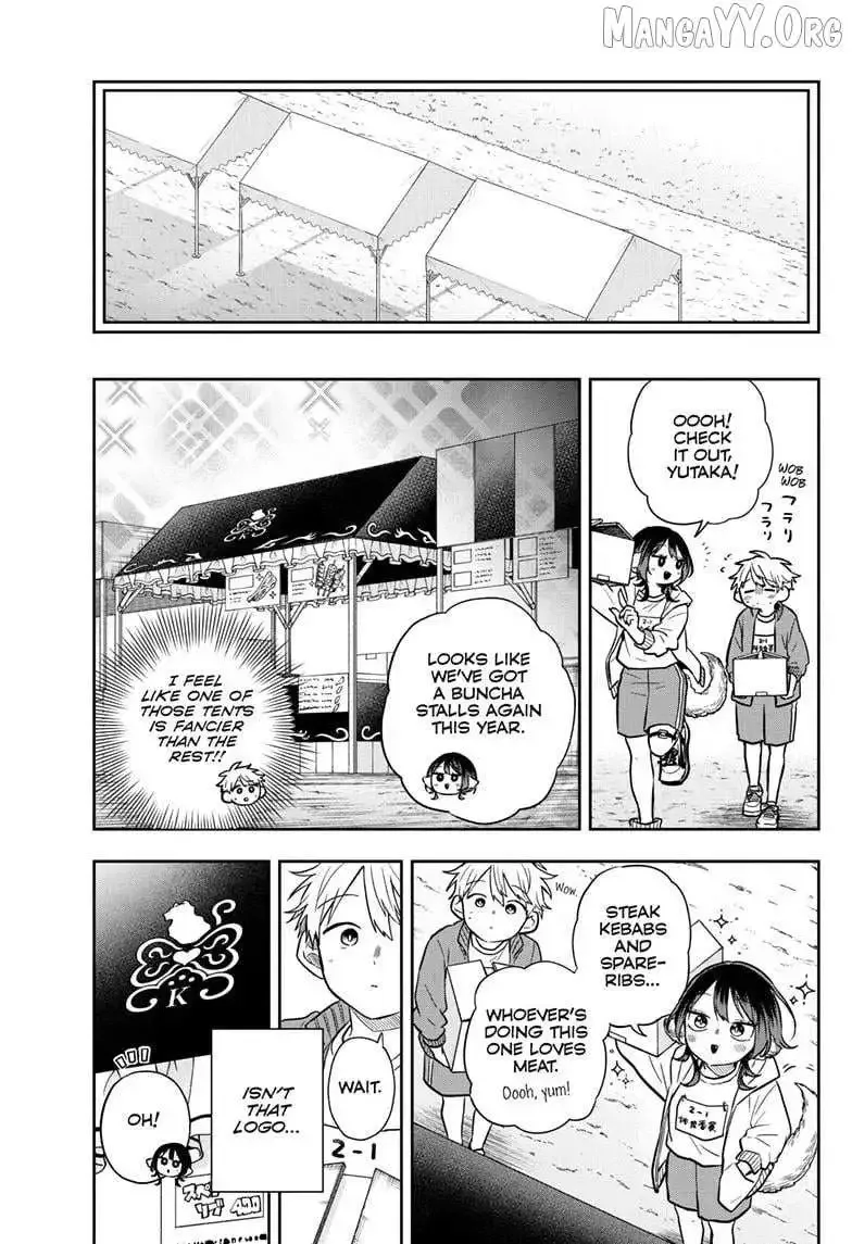 Tsumiki Ogami & the Strange Everyday Life. Chapter 83 page 11