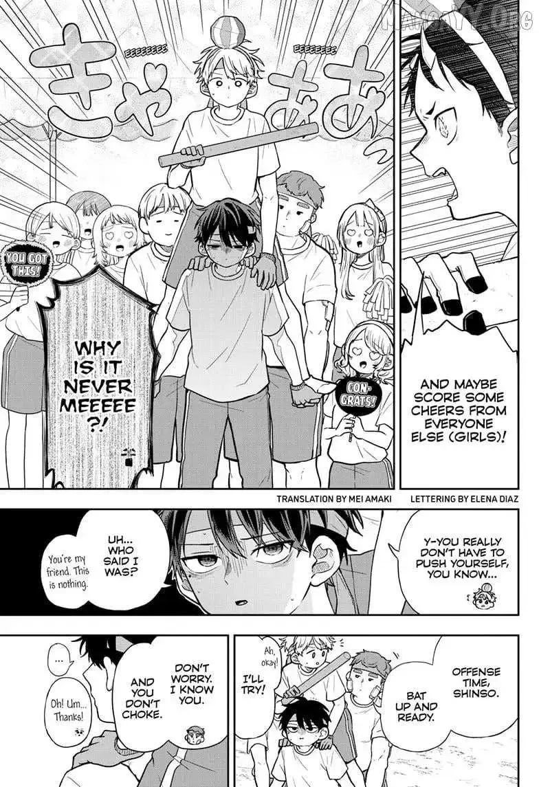 Tsumiki Ogami & the Strange Everyday Life. Chapter 84 page 4