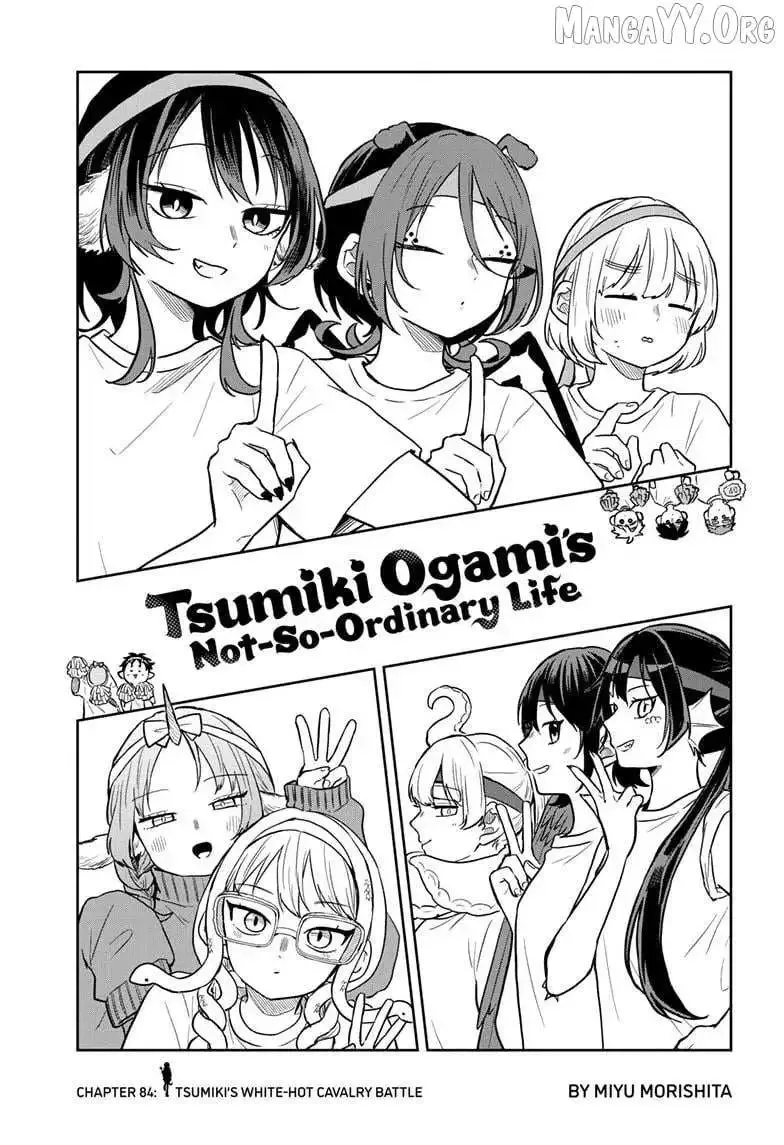 Tsumiki Ogami & the Strange Everyday Life. Chapter 84 page 2
