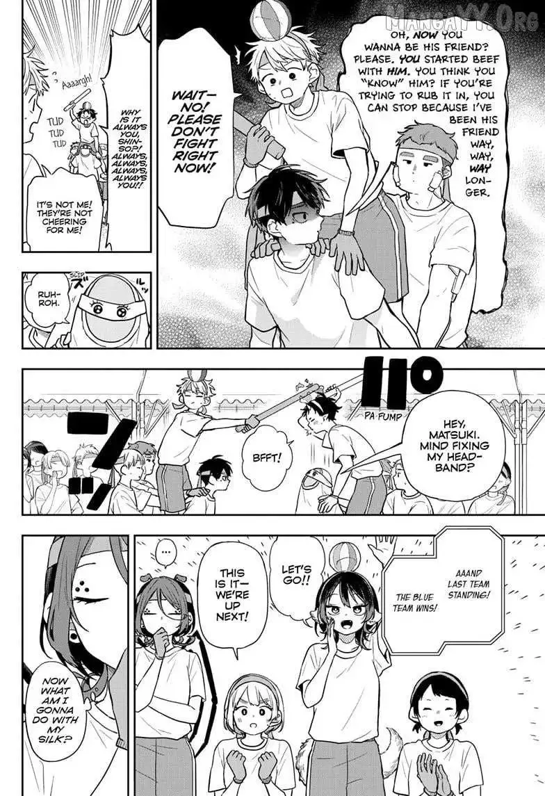 Tsumiki Ogami & the Strange Everyday Life. Chapter 84 page 5