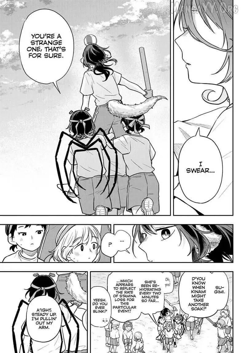 Tsumiki Ogami & the Strange Everyday Life. Chapter 84 page 12