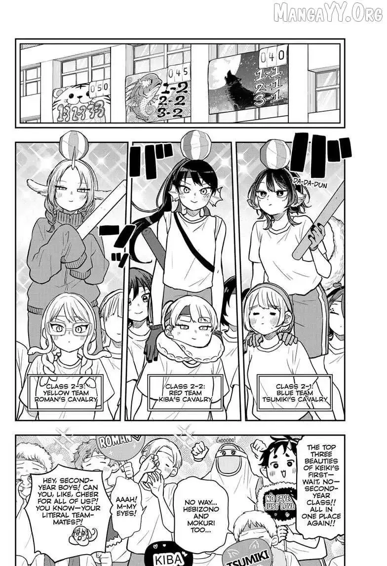 Tsumiki Ogami & the Strange Everyday Life. Chapter 84 page 7