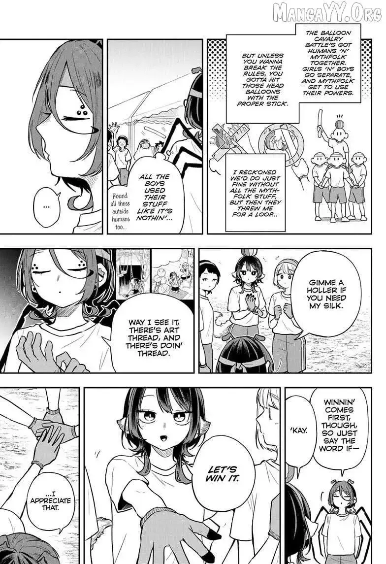 Tsumiki Ogami & the Strange Everyday Life. Chapter 84 page 6